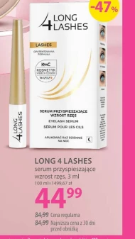 Масляна сироватка