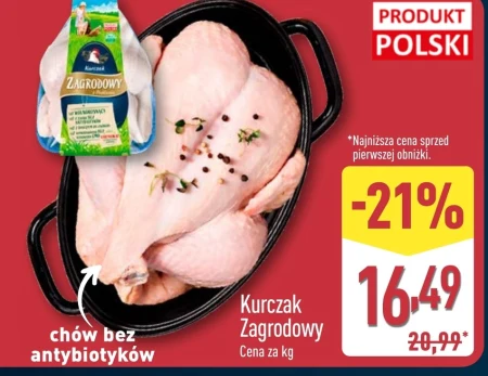 Курка Zagrodowy