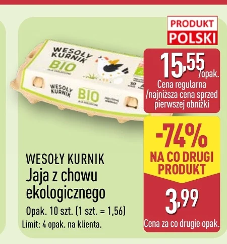 Яйця Wesoły Kurnik