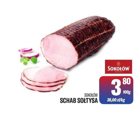 Свиняча корейка Sokołów