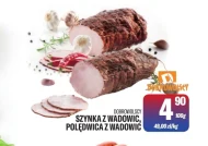 Шинка Dobrowolscy