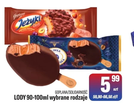 Морозиво Goplana