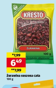 Сушена журавлина Kresto