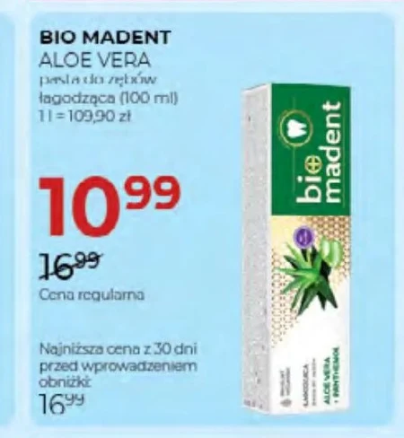 Зубна паста Bio Madent