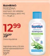 Шампунь Bambino