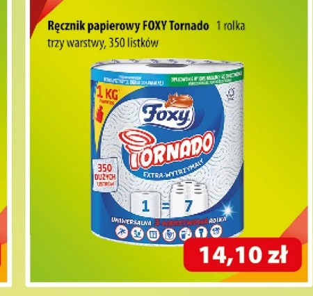 Паперовий рушник Tornado