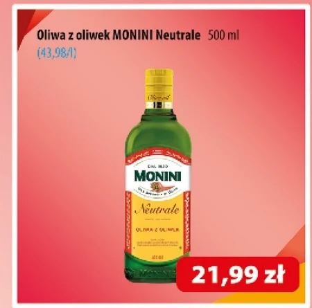 Оливкова олія Monini