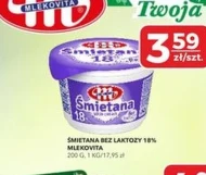 Вершки Mlekovita