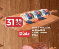 Курка в желе Duda