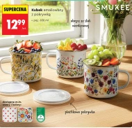 Кружка з кришкою Smukee