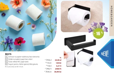 Тримач для туалетного паперу