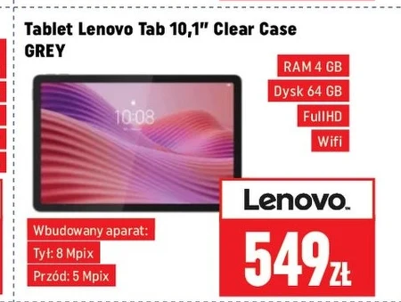 Планшет Lenovo