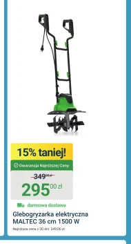 Румпель Maltec