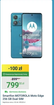Смартфон Motorola