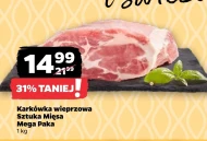 Шия Sztuka Mięsa