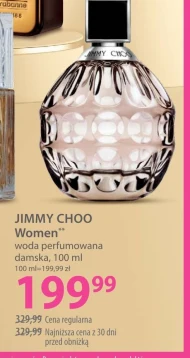 Жіноча парфумована вода Jimmy Choo