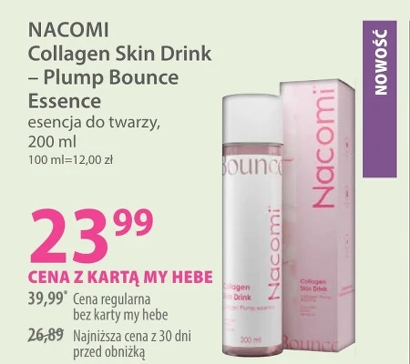 Есенція обличчя Nacomi