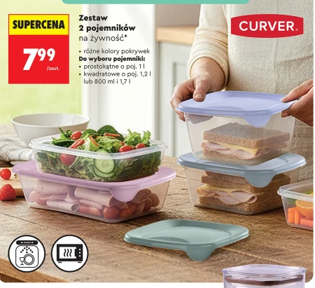 Контейнери для харчових продуктів Curver