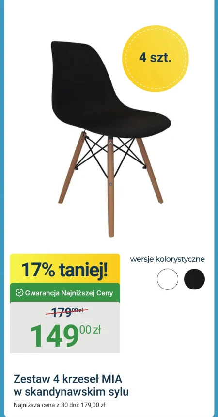 Набір стільців O...