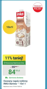 Вівсяний напій Inka