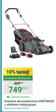 Акумуляторна косарка Hortmasz