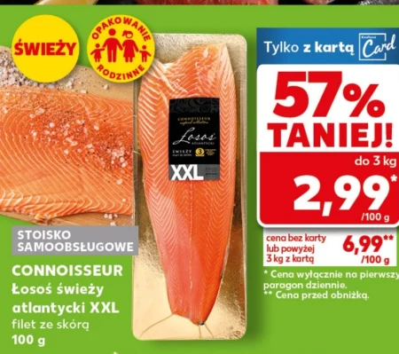 Лосось Connoisseur