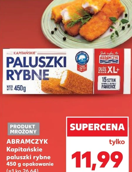 Рибні палички Abramczyk