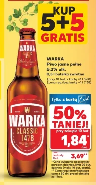 Пиво Warka