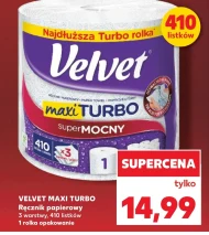 Паперовий рушник Velvet