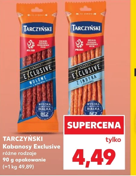 Кабаноси Tarczyński