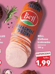 Ковбаса Bell