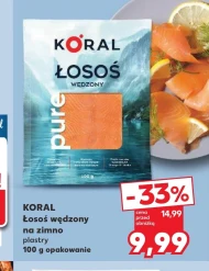 Копчений лосось Koral