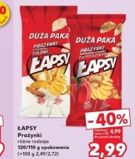 Молитви Łapsy