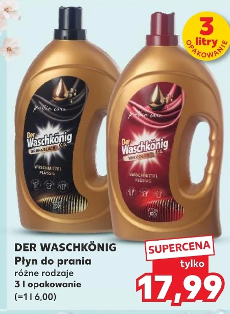 Пральний порошок DER WASCHKÖNIG