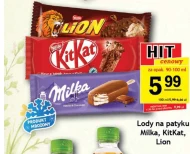 Морозиво Nestle