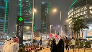 Saudyjczycy zdecydoweali o zamknięciu mostu łączącego kraj z Bahrajnen. Na zdj. nocny Rijad