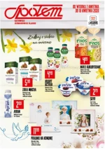 Zadbaj o siebie na wiosnę! - Społem Katowice