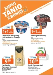 Kupuj tanio - E.Leclerc