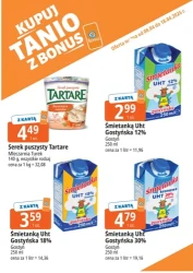 Kupuj tanio - E.Leclerc