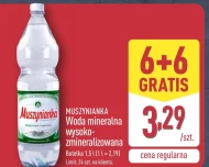 Мінеральна вода Muszynianka