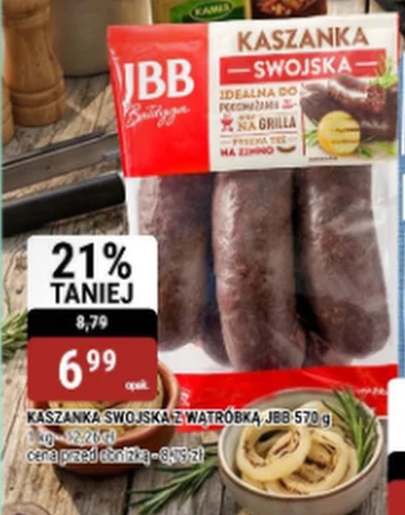 Чорний пудинг JBB