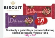 Печиво з желе Delisana