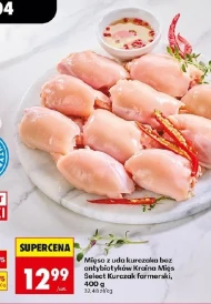 Udko z kurczaka Kraina Mięs