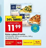 Риба з духовки Frosta