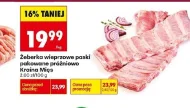 Żeberka wieprzowe Kraina Mięs