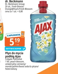 Засіб для миття підлоги Ajax