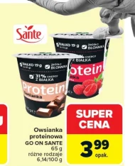 Вівсянка Sante Go On