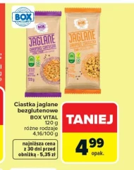 Безглютенове печиво Box Vital