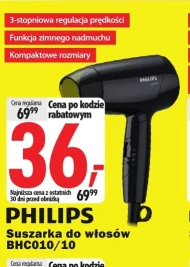 Фен для волосся Philips