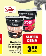 Вівсянка Sante Go On